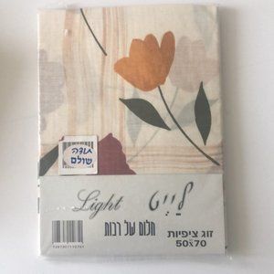 Set of 2 pillow cases floral 19.5in x 27.5"